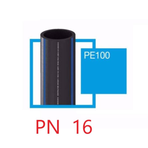Tubo polietilene     PN 16   PE 100    SDR 7.4    