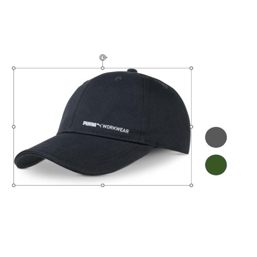 Berretto Cappello BASEBALL CAP - PUMA WORKWEAR